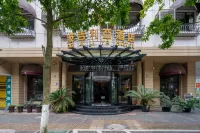 Boji Liya Hotel Отели рядом с достопримечательностью «Водяной город Лонгли»