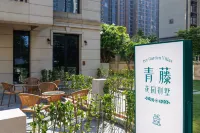 Pingtan Qingteng Garden Resort Villa - Layanan Antar-Jemput