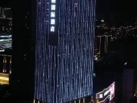 Vienna International Hotel (Wuyue Square Branch, Yan'an New Area) Yan'an otelleri