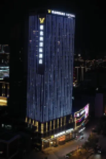 Vienna International Hotel (Wuyue Square Branch, Yan'an New Area)