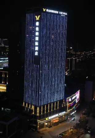 Vienna International Hotel (Wuyue Square Branch, Yan'an New Area) Отели рядом с достопримечательностью «Wangjiaping Revolutionary Site»