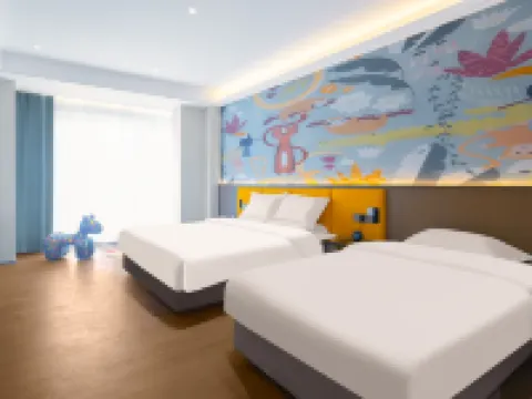 Lairna Hotel Hotels in Gu'an