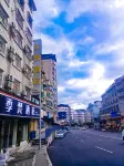 Kaili Jifan Hotel (Huancheng East Road) - 2-Star