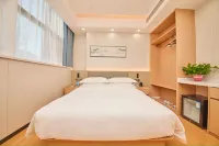 Lotus Hotel(Shangyu Gaibei )