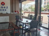 Dongxing Yuehai Hotel (Golden Beach on Wanwei Island) - Ocean View