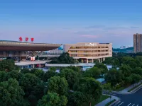 Howard Johnson Club Hotel Changsha South Station - Mountain view