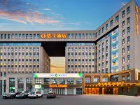 Orange Hotel (Anji Jiuzhou Changshuo Plaza Branch) Hotels in Anji