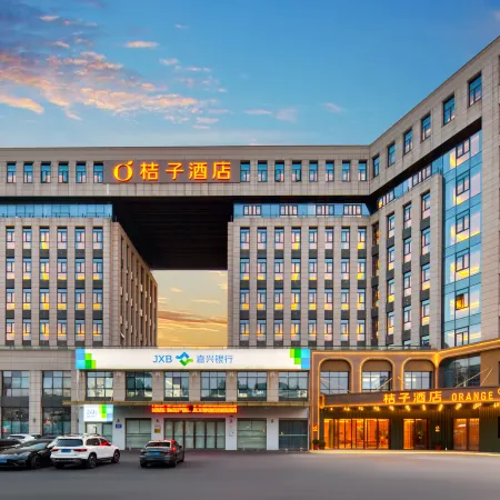 Orange Hotel (Anji Jiuzhou Changshuo Plaza Branch)