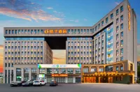 Orange Hotel (Anji Jiuzhou Changshuo Plaza Branch)