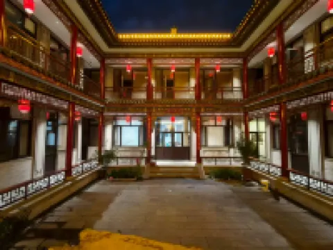 Yanmen Xianshe Homestay Hotels in Dai County