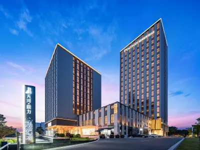 鉑頓元世紀(廣州神舟地鐵站嶺南學院店) 廣東嶺南職業技術學院附近的飯店