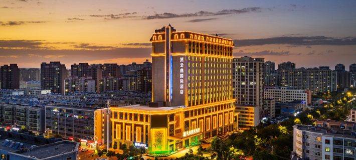 Wuwei Yunding International Hotel Отели в г. Увэй