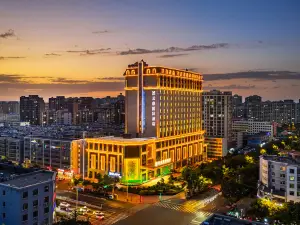 Wuwei Yunding International Hotel