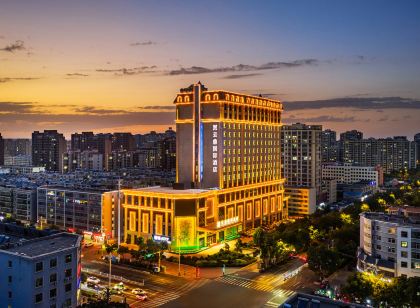 Wuwei Yunding International Hotel