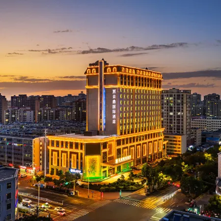 Wuwei Yunding International Hotel