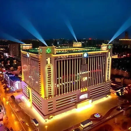 changsha Pujing Hotel