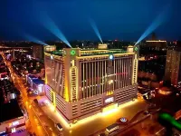 changsha Pujing Hotel - Romanttinen