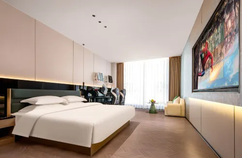 Alien E-Sports Hotel (Kaili Guomao)