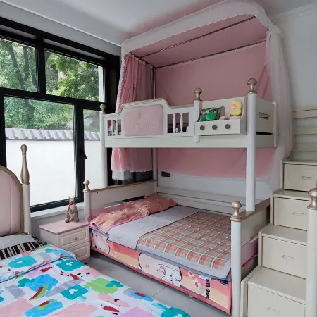 Tianmi Courtyard Homestay