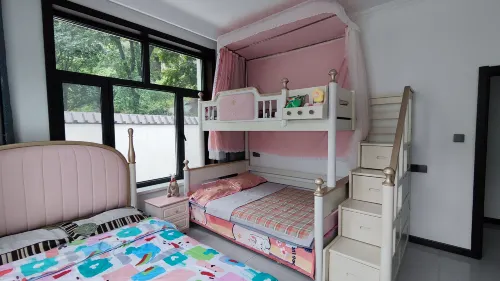 Tianmi Courtyard Homestay