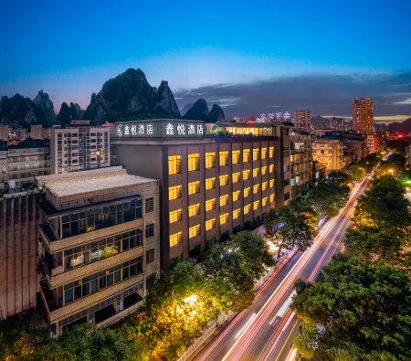 Hechi Xinyue Hotel Отели рядом с достопримечательностью «BaiMa BuXingJie»