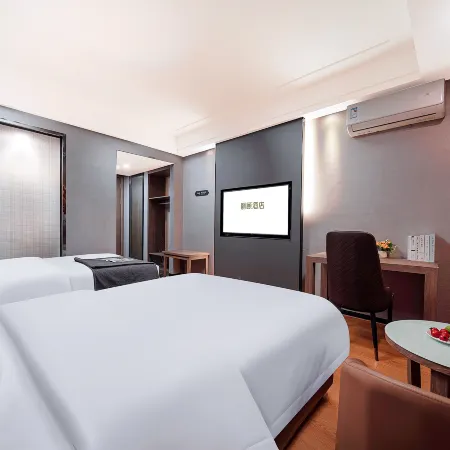 Liyi Hotel (Nanning Wuxu International Airport)