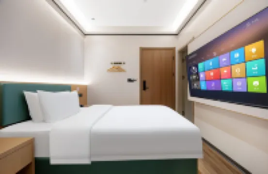 鉑E飯店（福州三坊七巷五一廣場店）