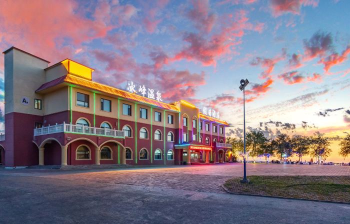 Bingfeng Hot Spring Holiday Hotel