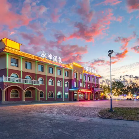 Bingfeng Hot Spring Holiday Hotel