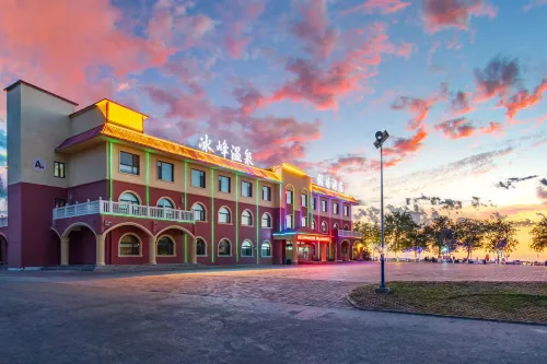 Bingfeng Hot Spring Holiday Hotel