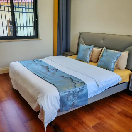Jingde Yiju Homestay