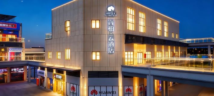 Homeinn Ripple Hotel (Wuwei BYD High-Speed Railway Station) Hotel a Wuwei