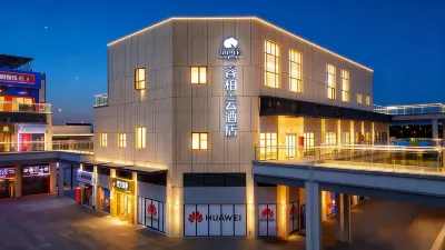 Homeinn Ripple Hotel (Wuwei BYD High-Speed Railway Station) Hotel a Wuwei