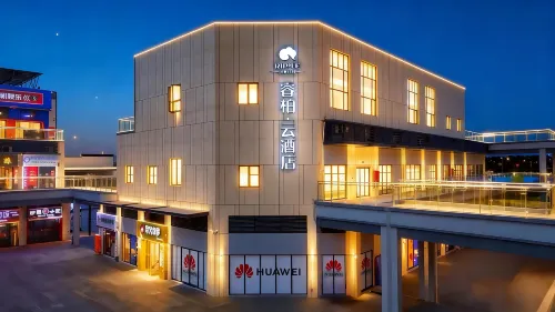 Homeinn Ripple Hotel (Wuwei BYD High-Speed Railway Station) Hotels in Wuwei