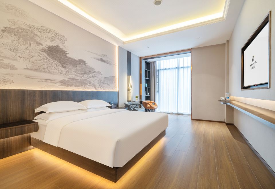 Minshan Renzen hotel Pengan