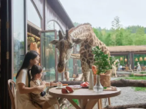 Giraffe Manor Hotel Hotels in Huzhou