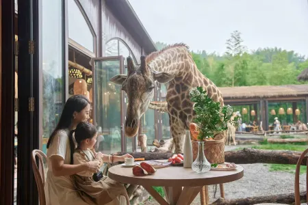 Giraffe Manor Hotel Отели рядом с достопримечательностью «Yuanxiangxiaozhen Sceneic Area»