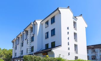 Ruiyi Qingteng Hotel