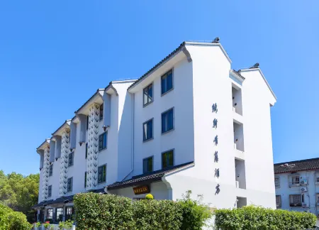 Ruiyi Qingteng Hotel