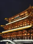 Hanyue zhensu Hotel (Changsha Wuyi Square IFS International Financial Center) - pemandangan pegunungan