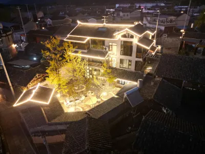 Yexia Qiu B&B 은행촌 호텔