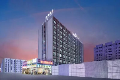 Yiman Hotel (Foshan West Railway Station Shadi Airport) Hotels in Foshanxi Railway Station