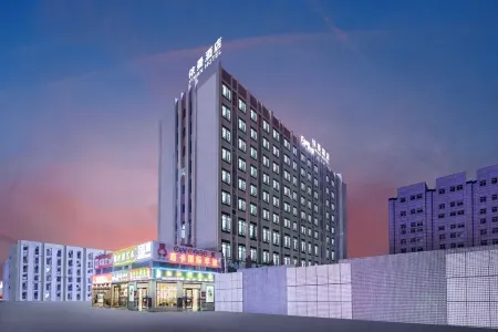 Yiman Hotel (Foshan West Railway Station Shadi Airport) Отели рядом со станцией Foshan West Railway Station