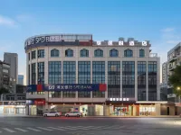 Nanchang Xiangtuyue Hotel (Tengwang Pavilion, Yangming Park Metro Station) Hotels near Donghu