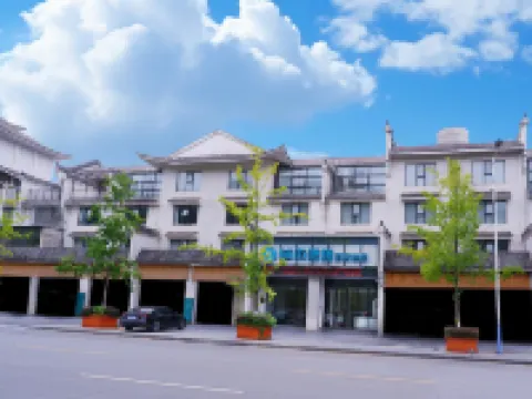 City Comfort Inn Hotel (Guilin Guanyang Yunshuiyao) Hotels near Guanyang Xinwei Zujizhan Exhibition Hall