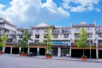 City Comfort Inn Hotel (Guilin Guanyang Yunshuiyao)