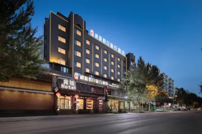 Taoyuan Holiday Hotel (Harbin Zhongyang Street) فنادق في 