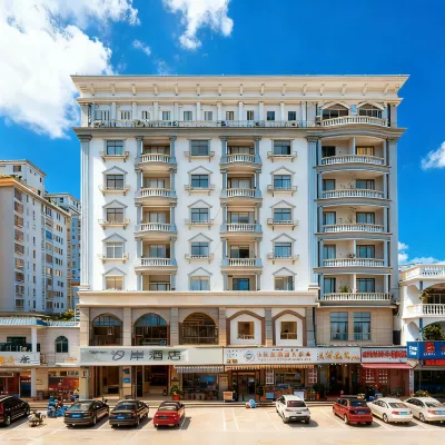 SANYA SEAVAN HOTEL Hotels near Sanya Tianya Huimin Fruit Integrity Square