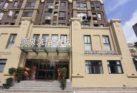 Yuanquan Hotel (Kaifeng Millennium City Park) Отели в г. 
