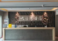 Feiyuewan Hotel Hôtels à : Huaihua Railway Station/BBK Commercial Area